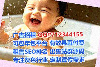安乡卵子钢结构公司